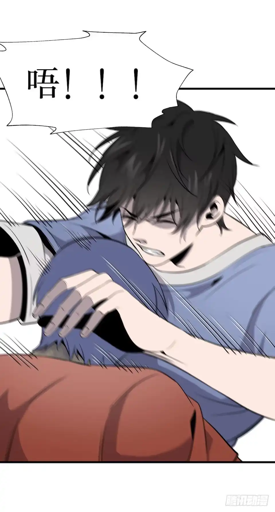 第67页