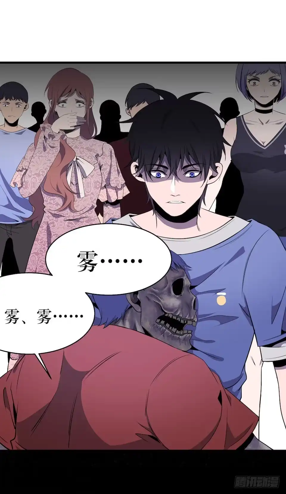 第68页