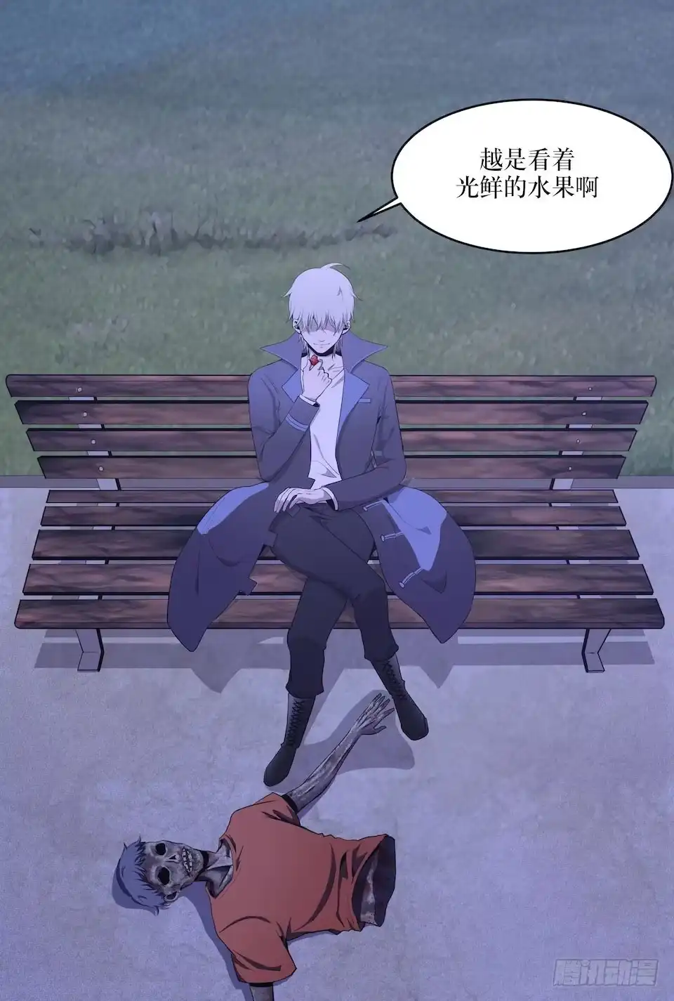 第73页