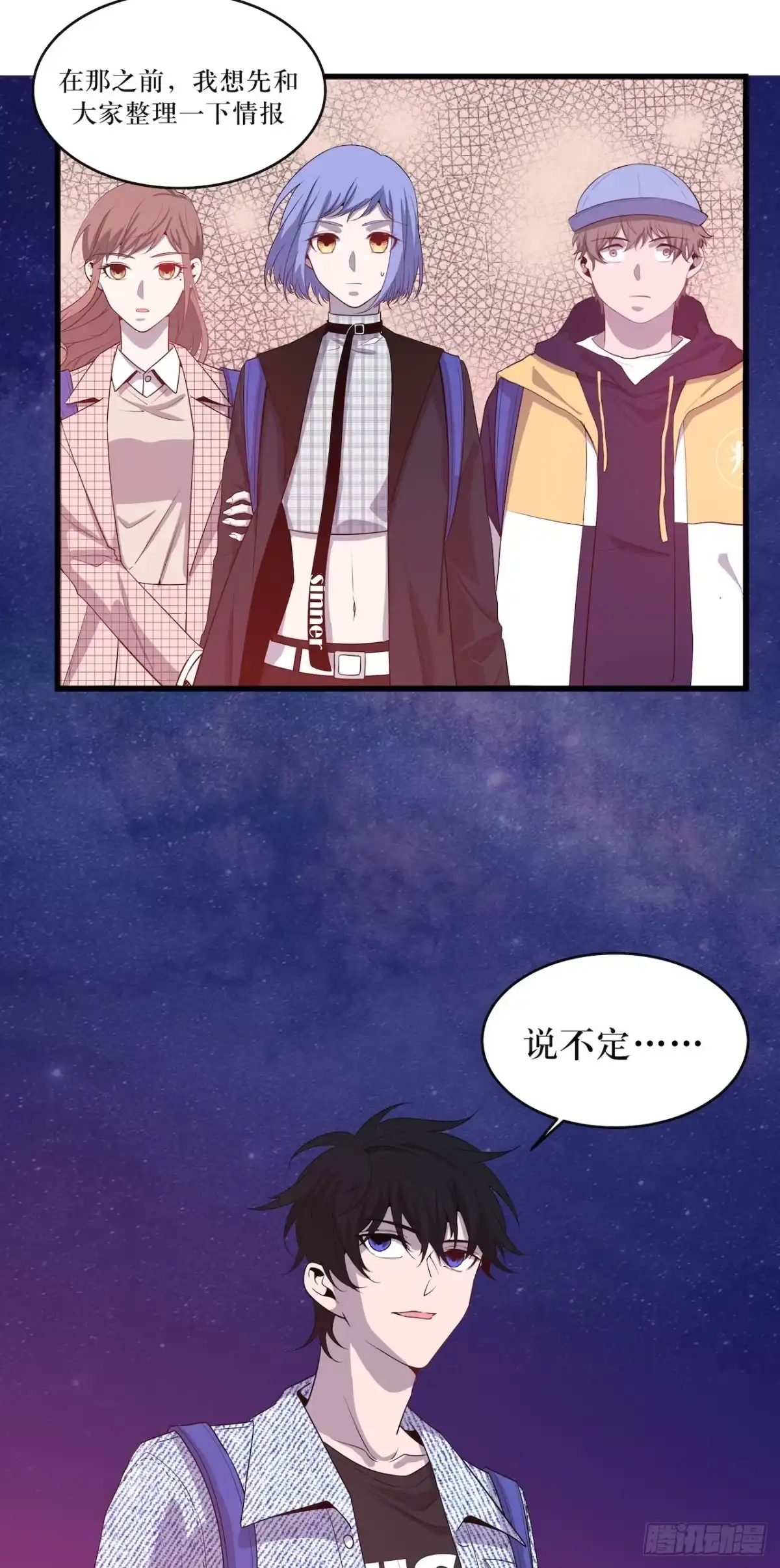 第39页