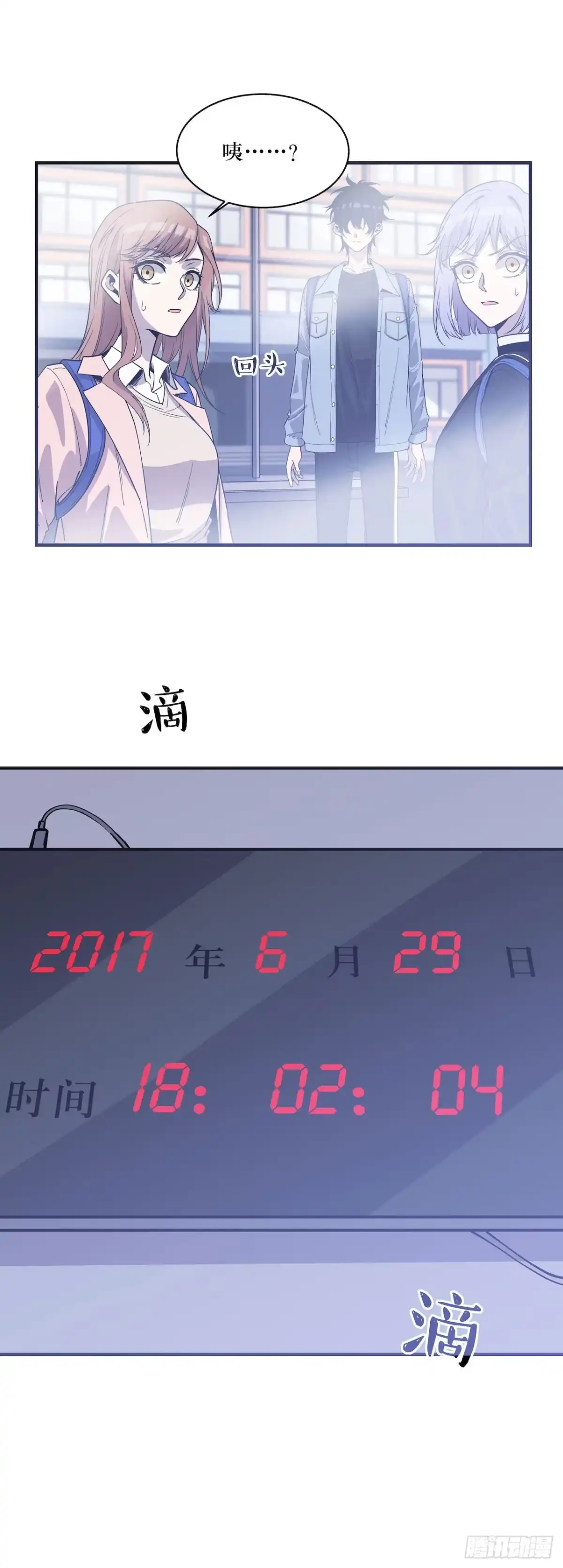 第32页