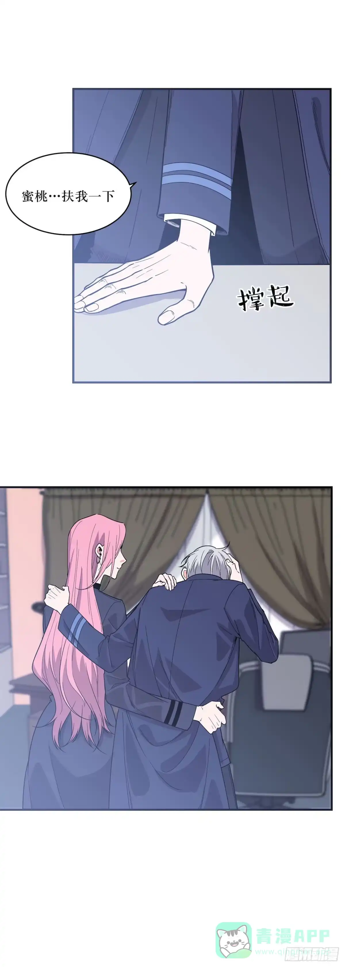 第41页