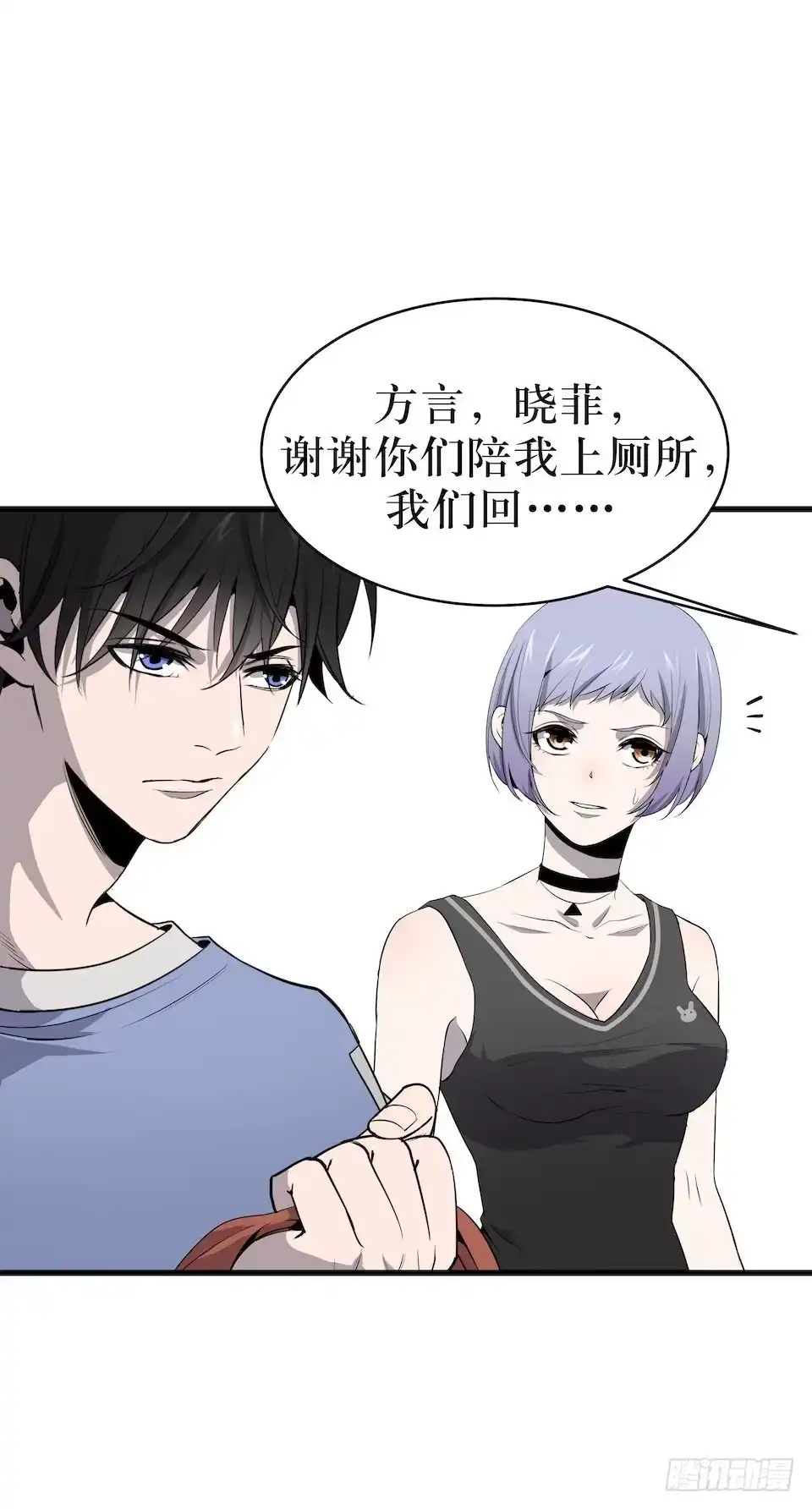 第45页