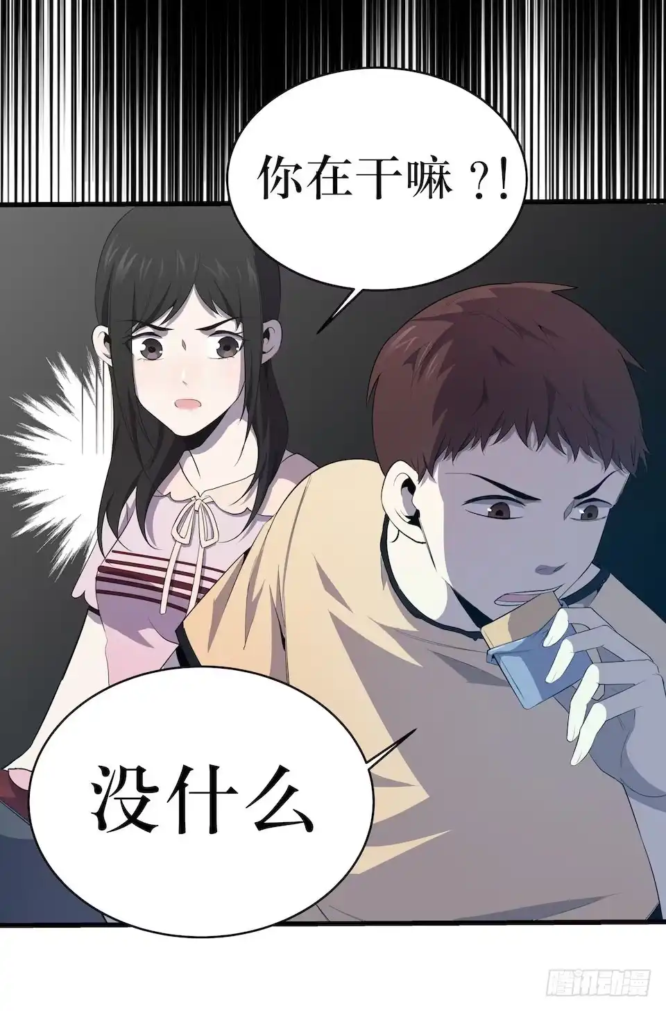 第55页