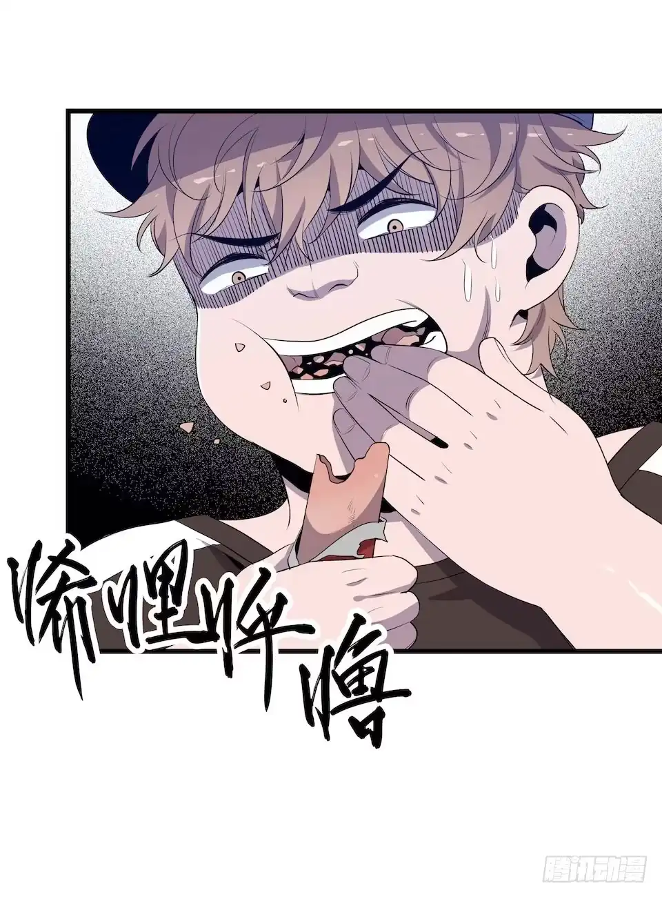 第63页