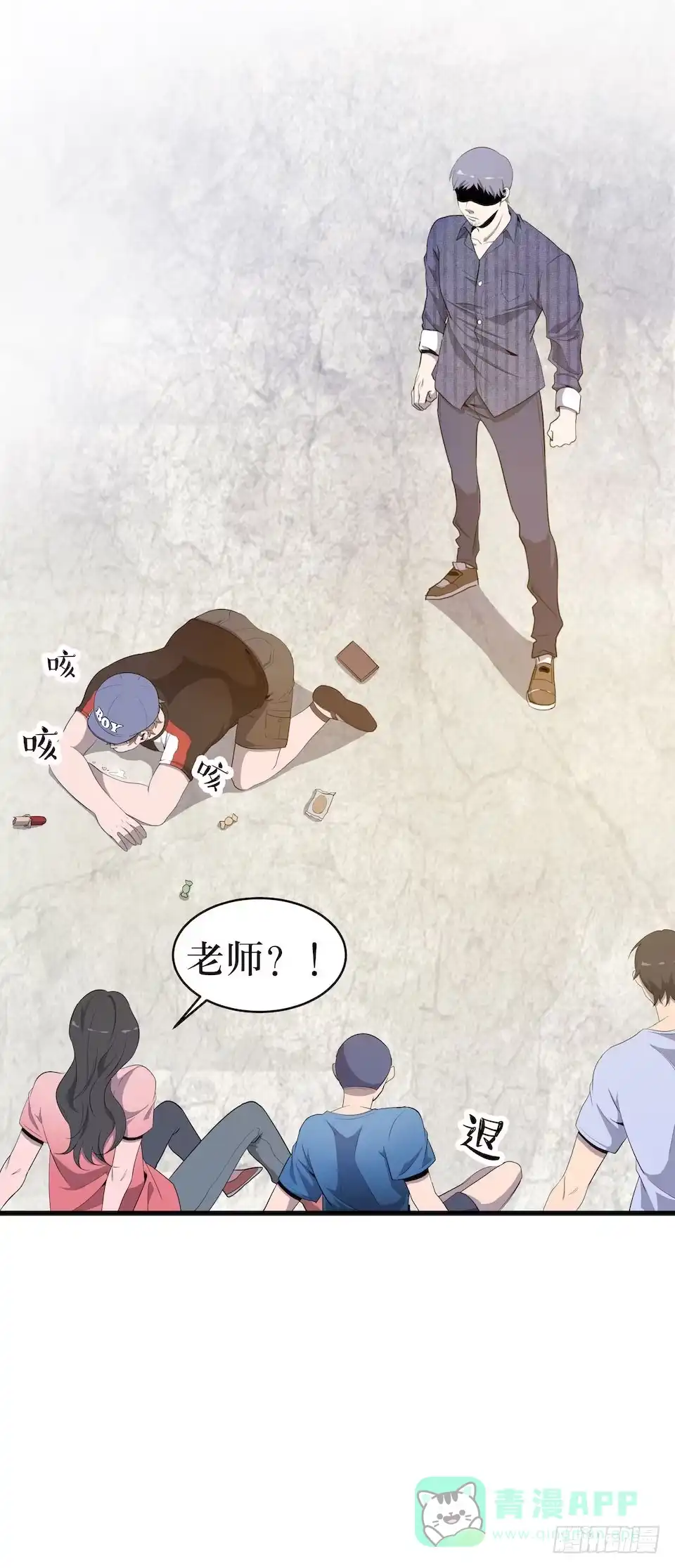 第66页
