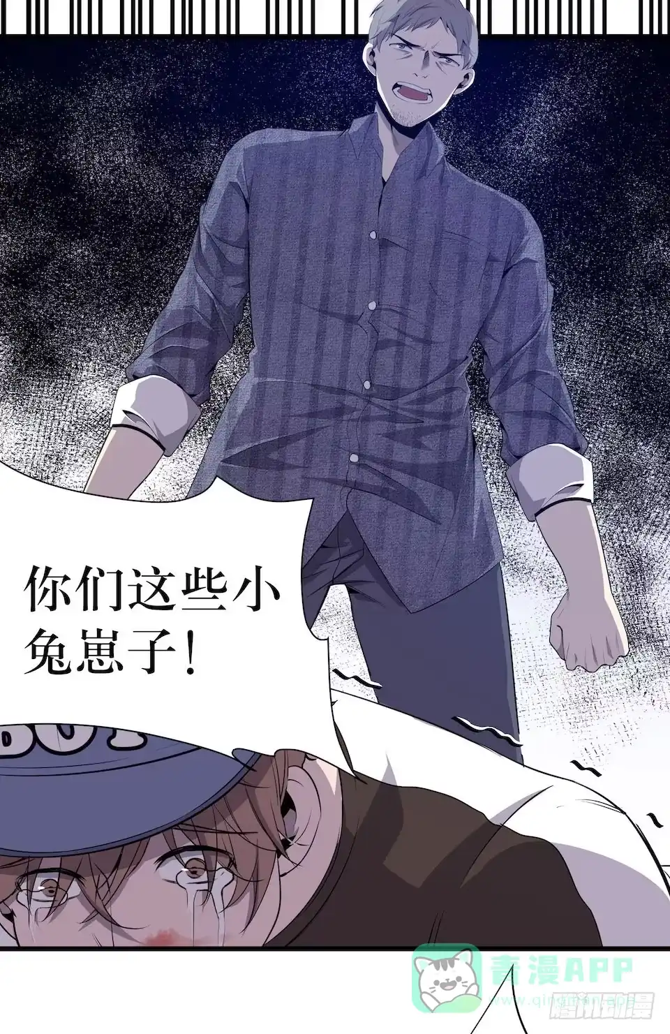 第71页