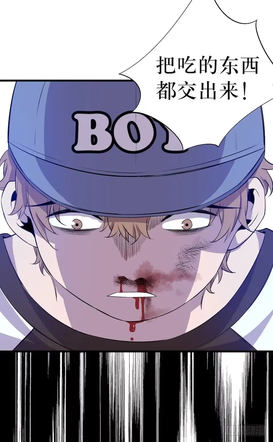 第72页