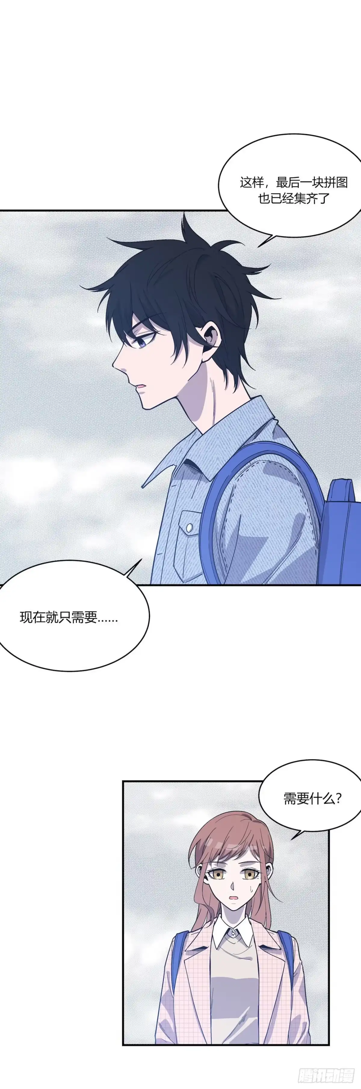 第40页