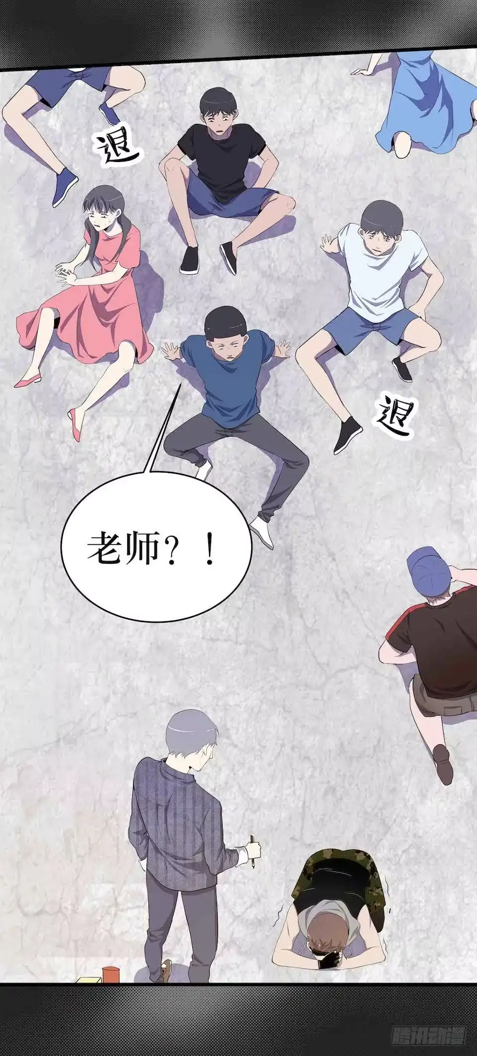 第33页