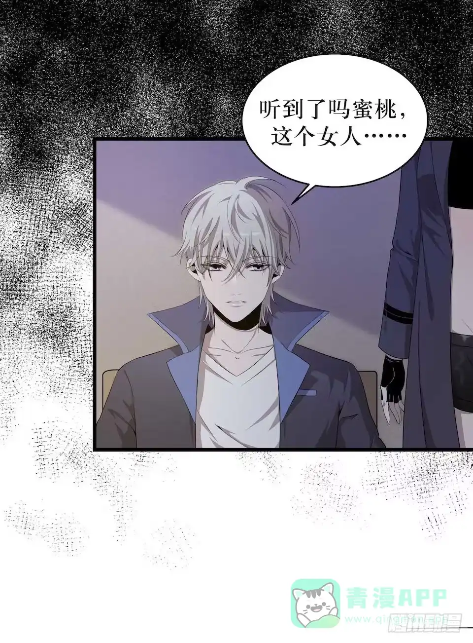 第46页