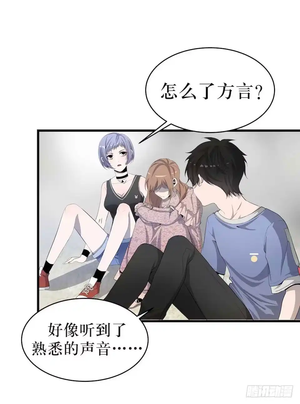 第53页
