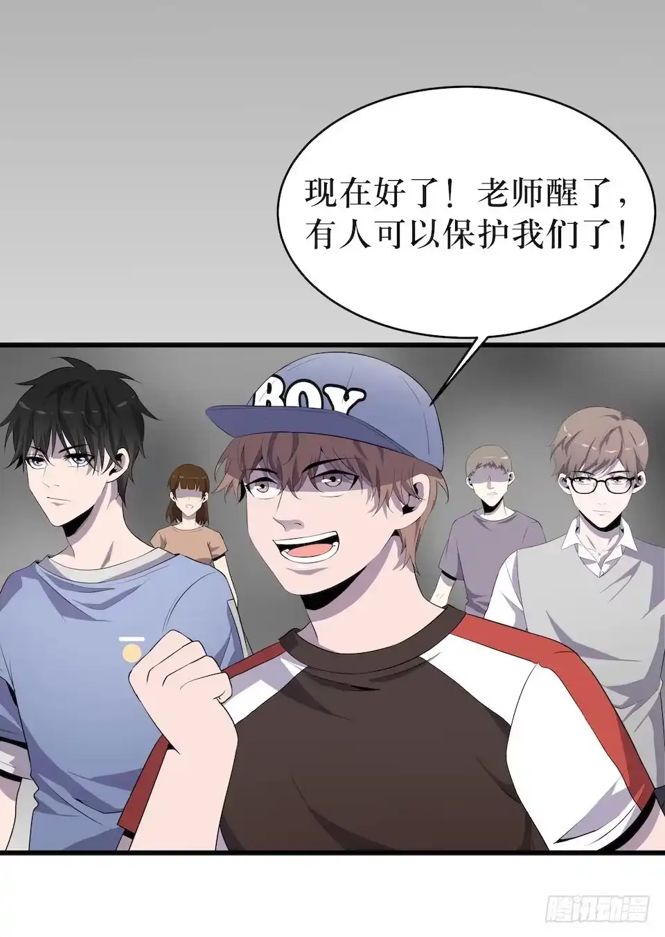第30页