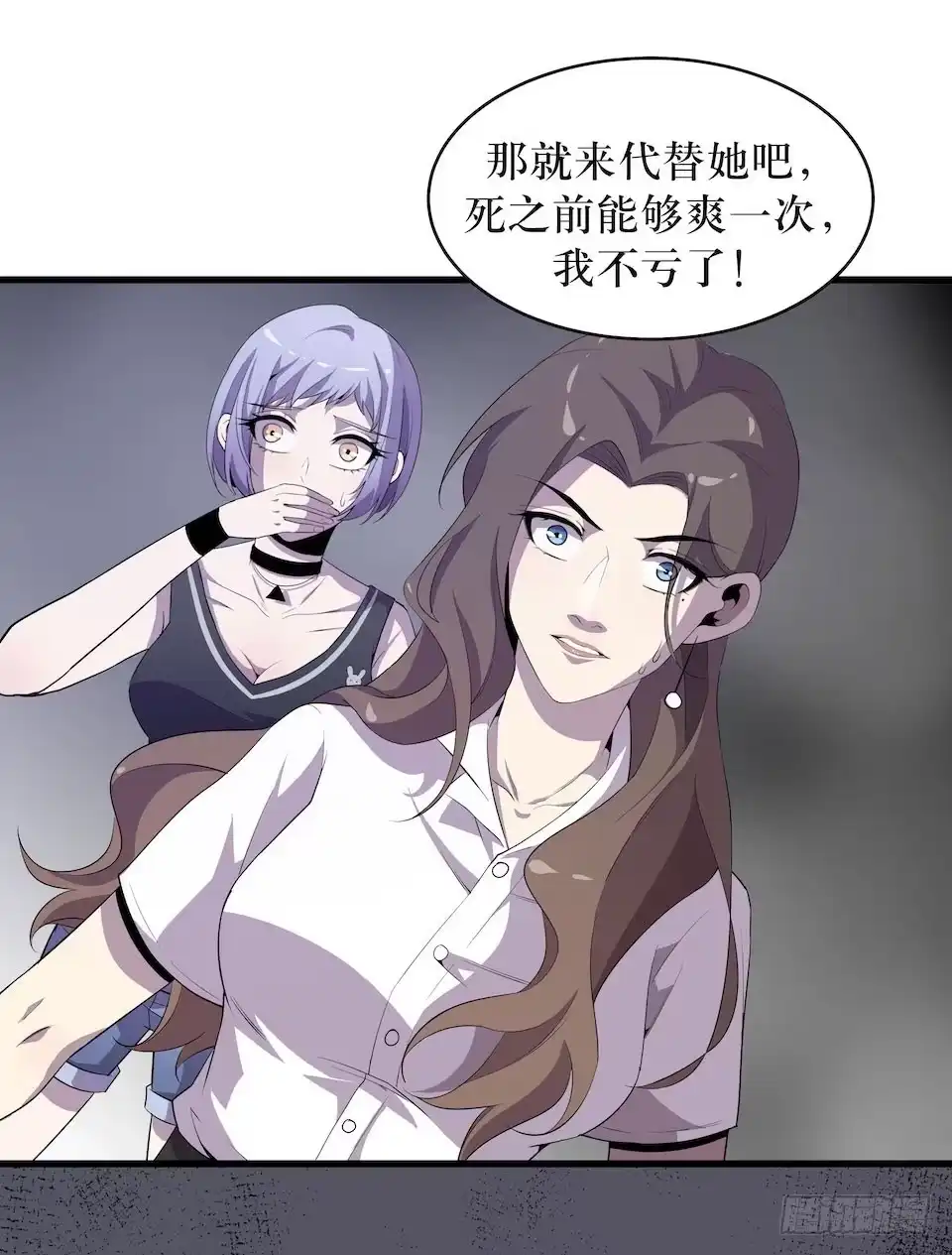 第47页