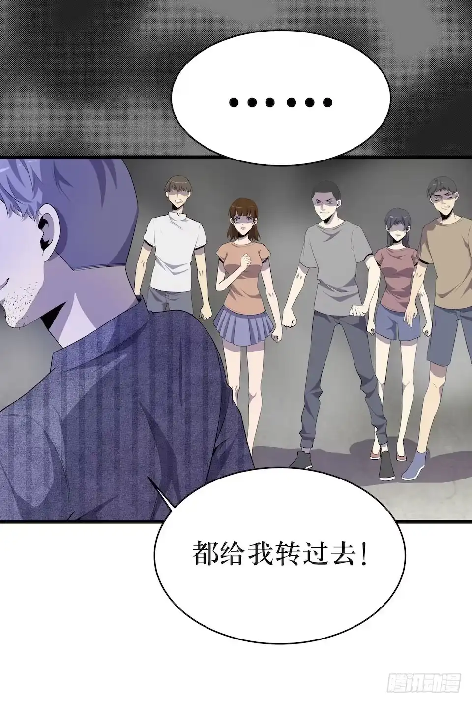 第55页