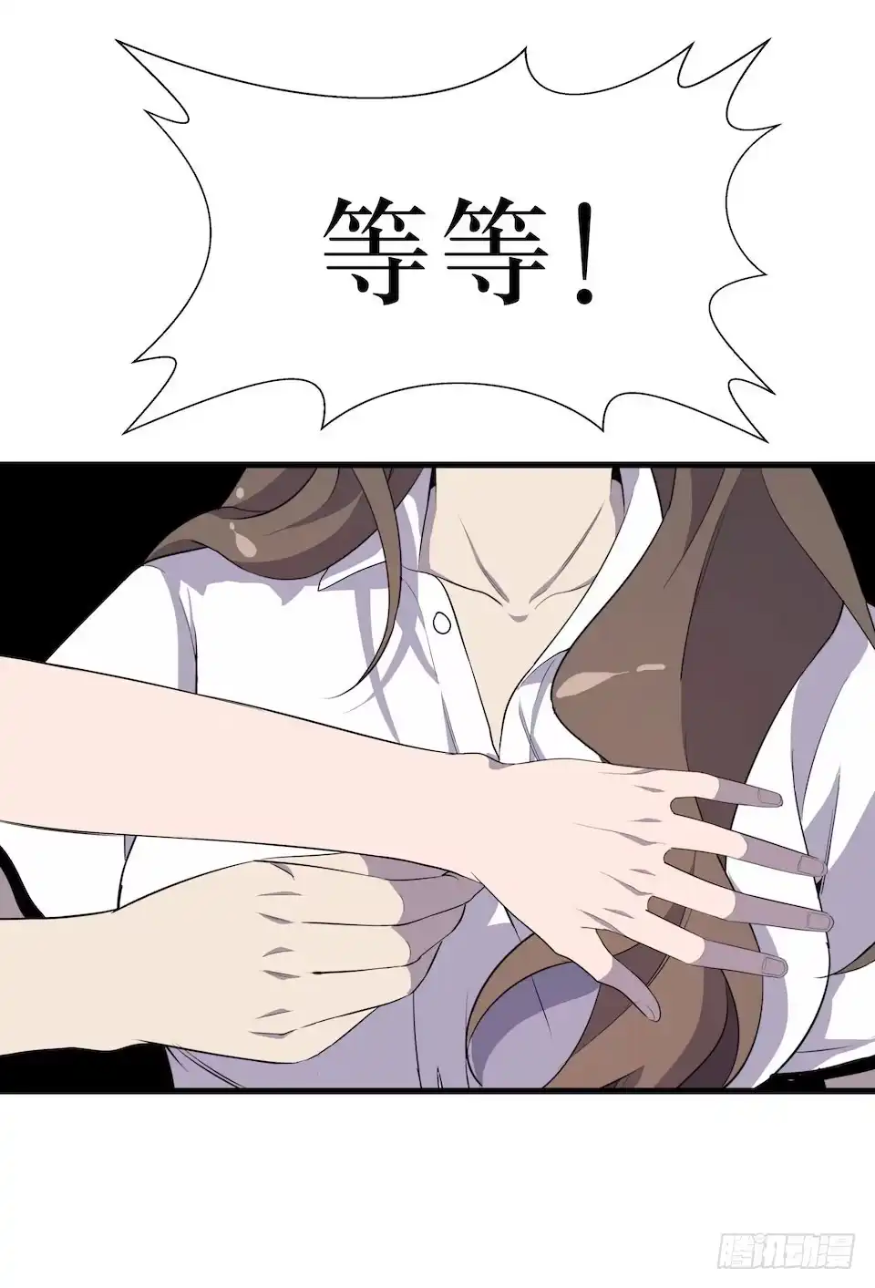 第59页
