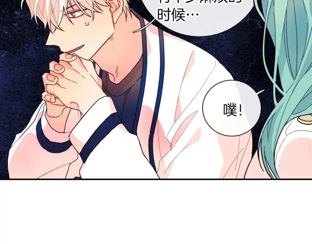 第90页
