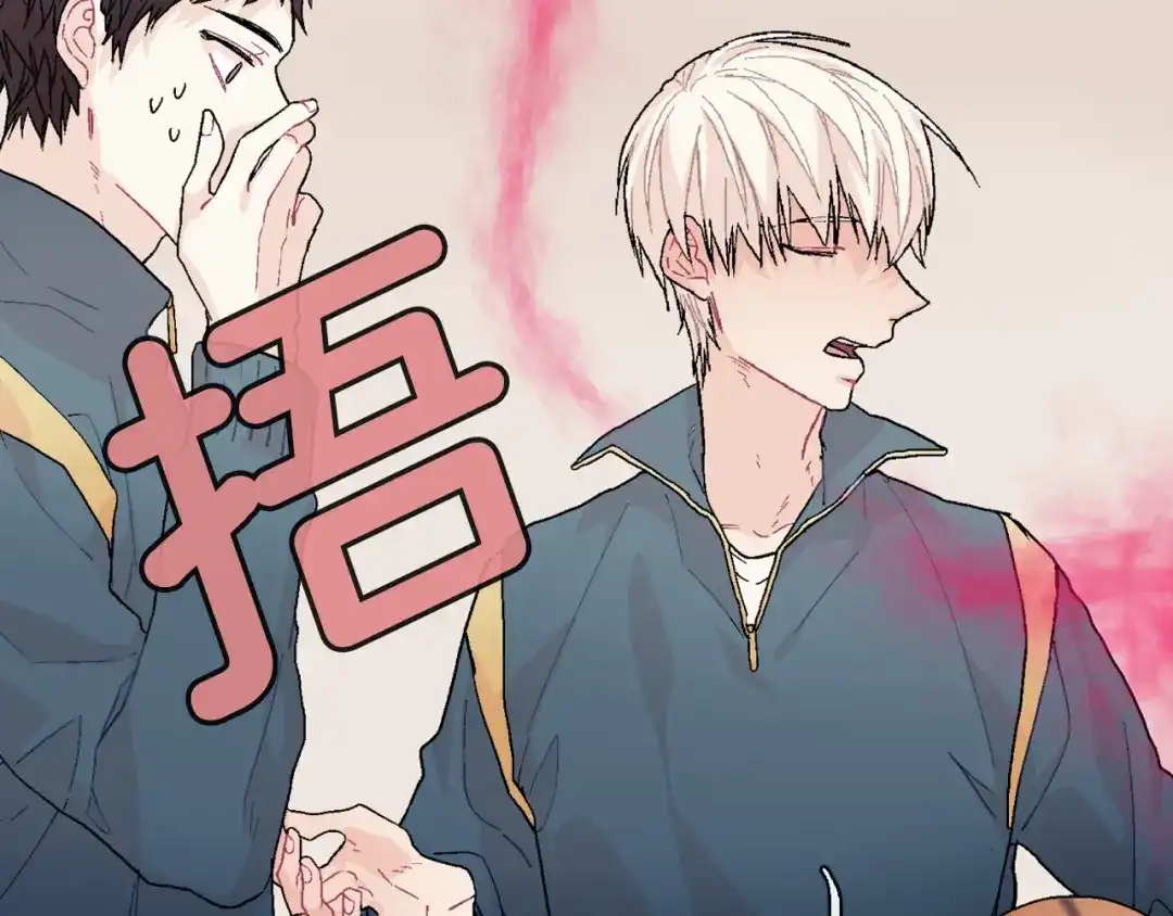 第97页