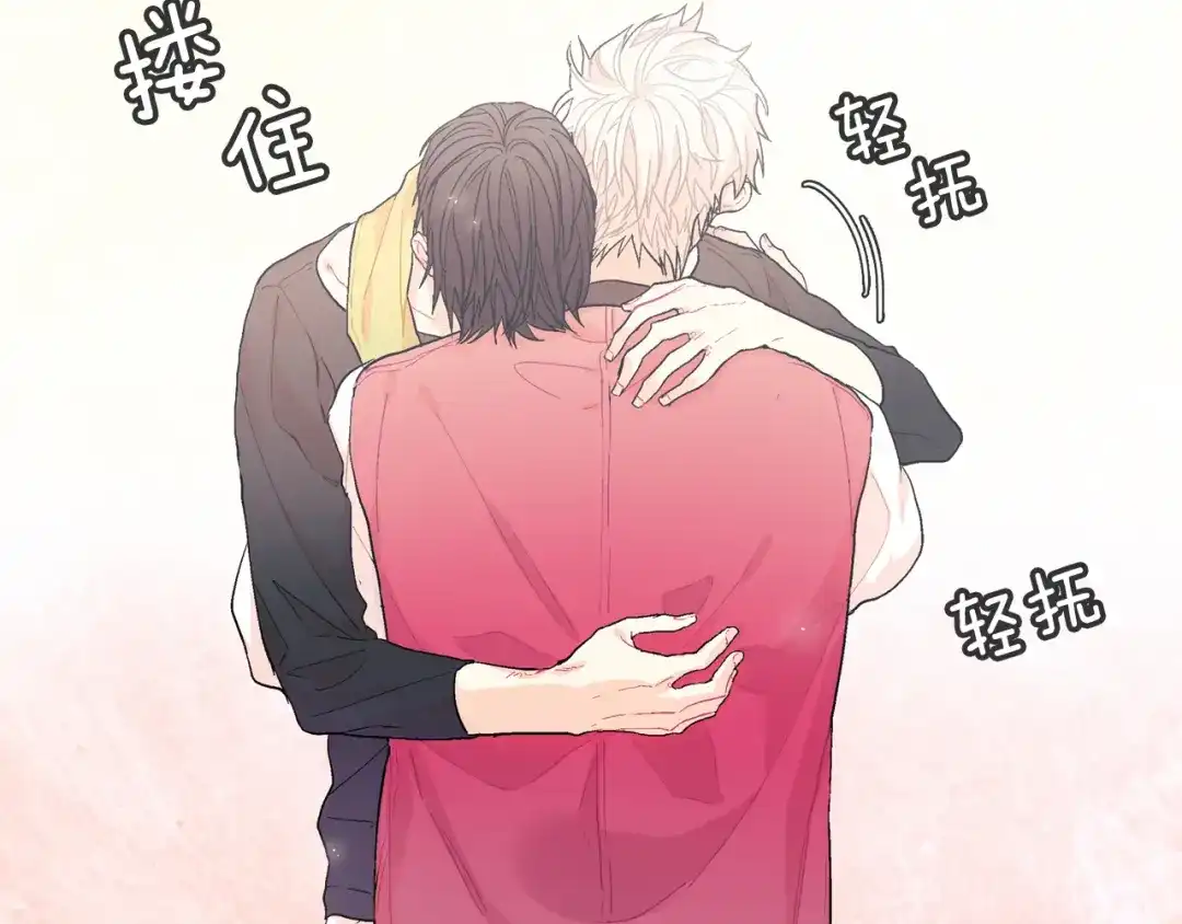 第123页