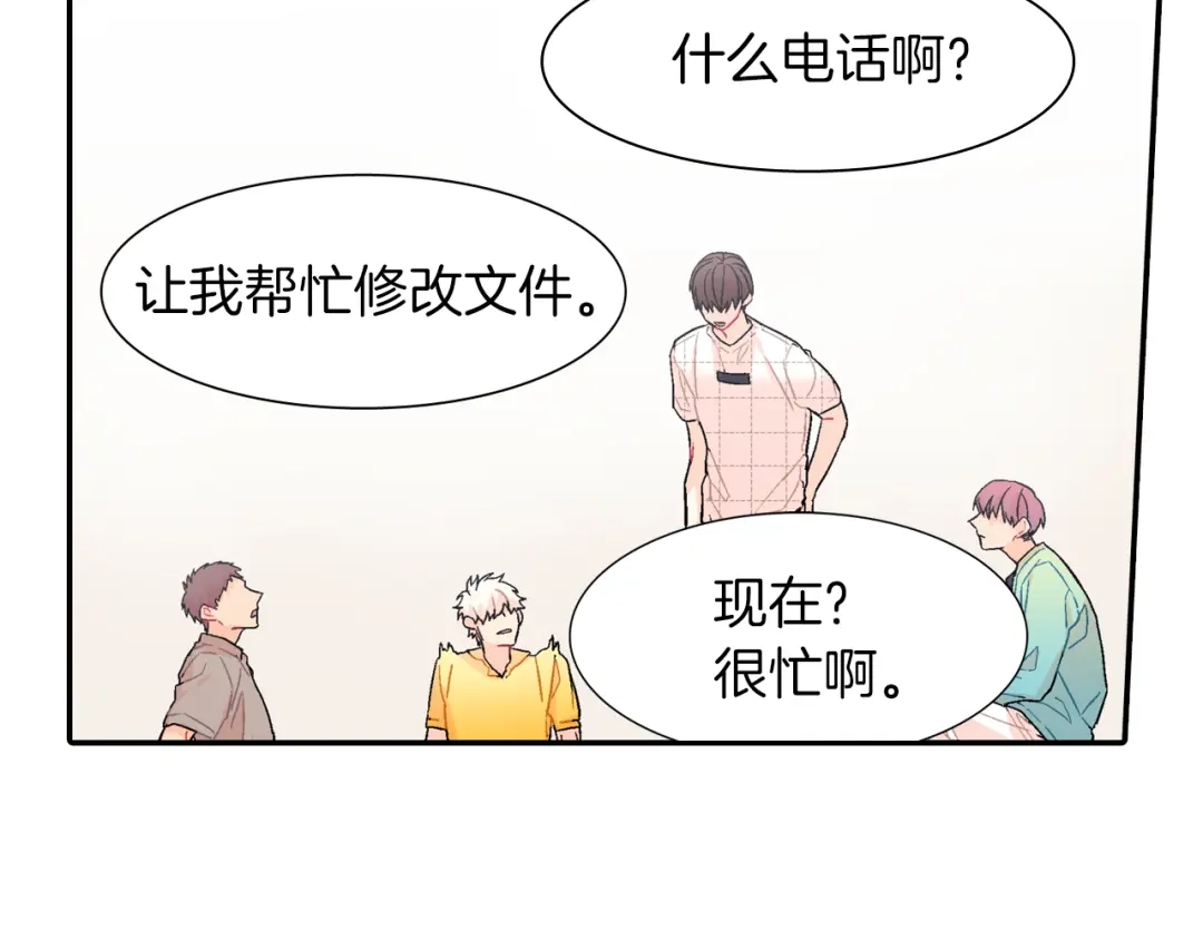 第83页