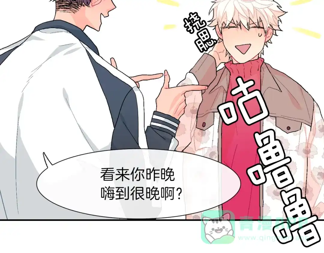 第111页