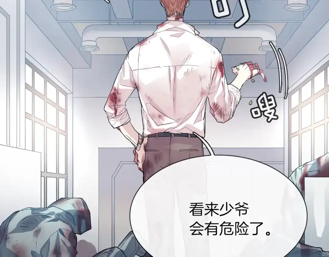 第104页
