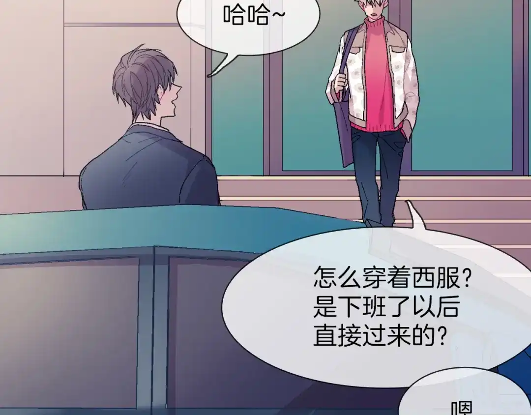 第83页