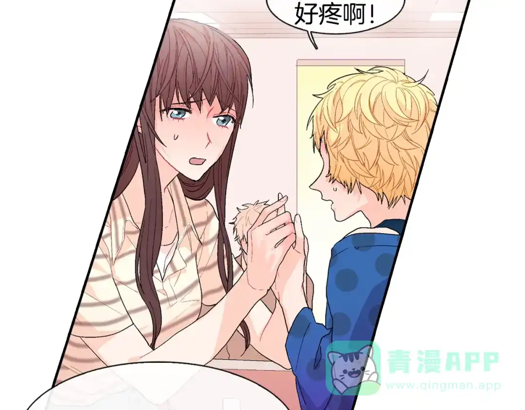第116页