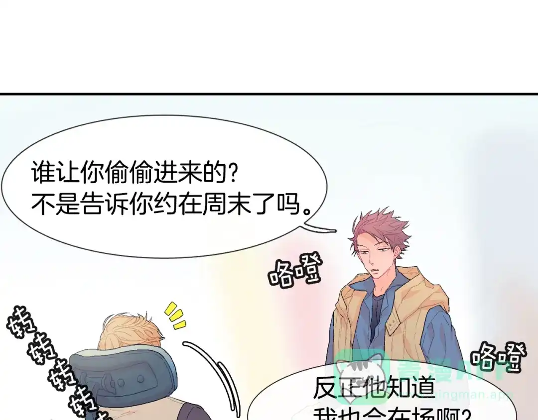 第111页