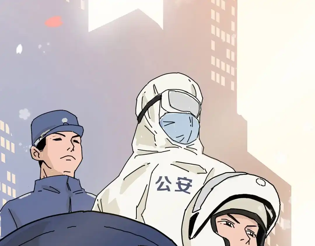 第83页