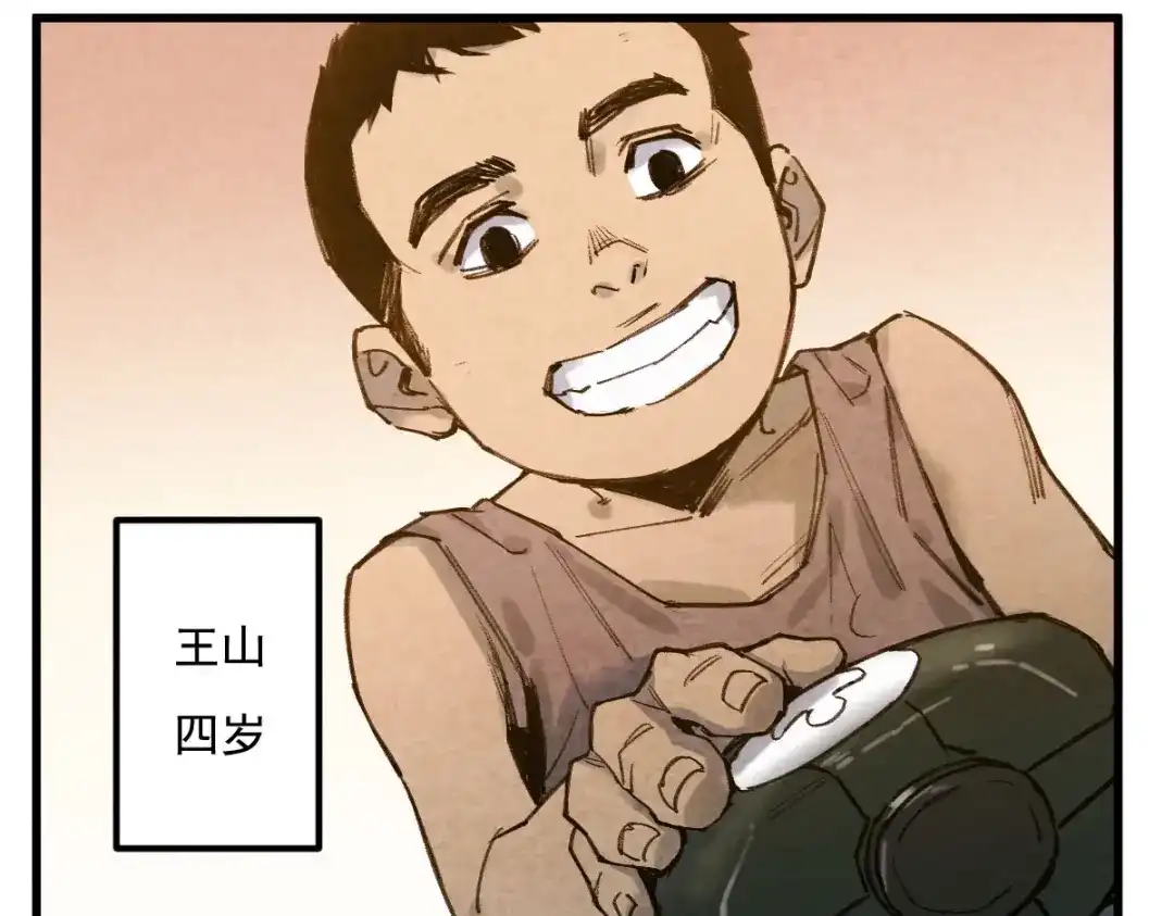 第127页