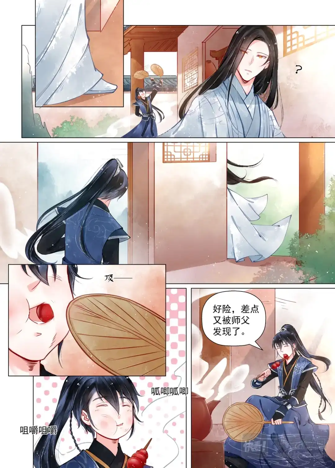 第4页