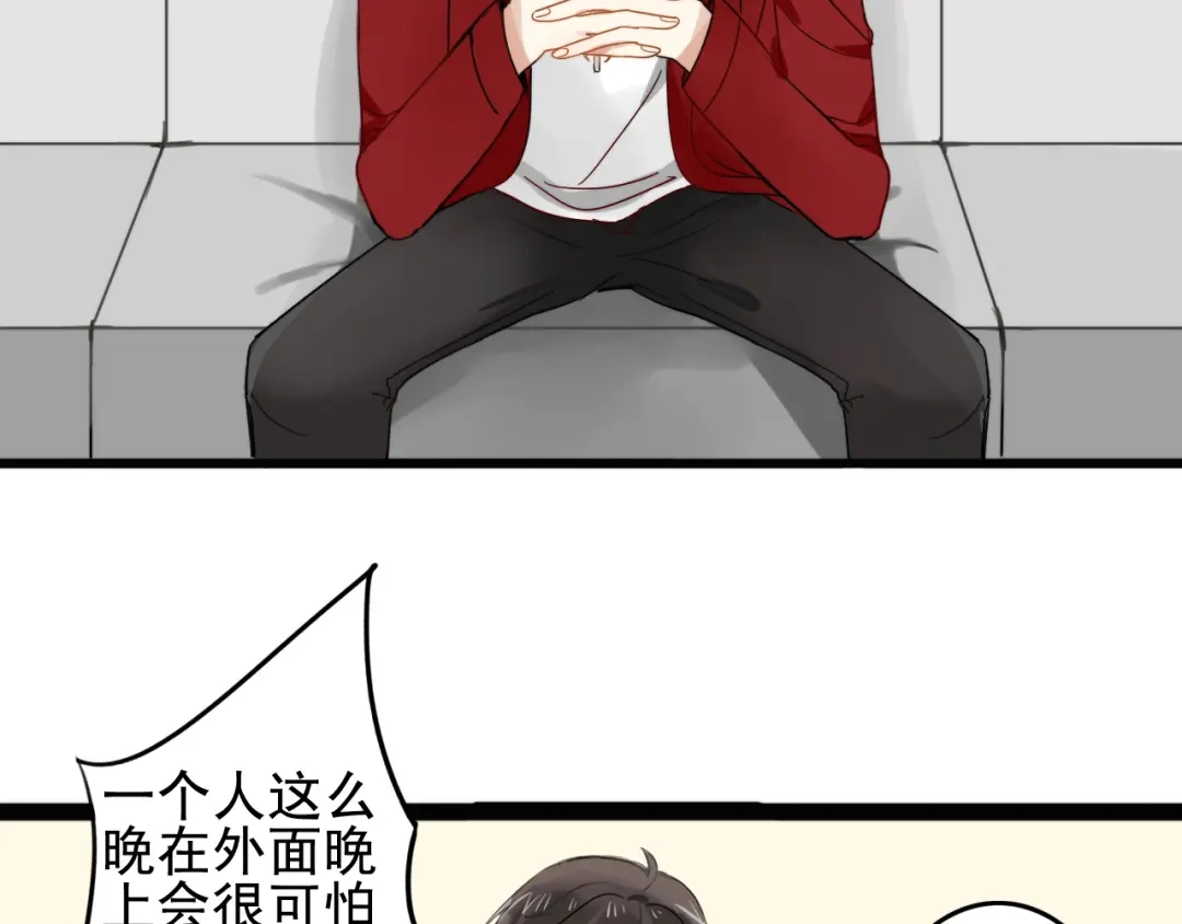 第59页