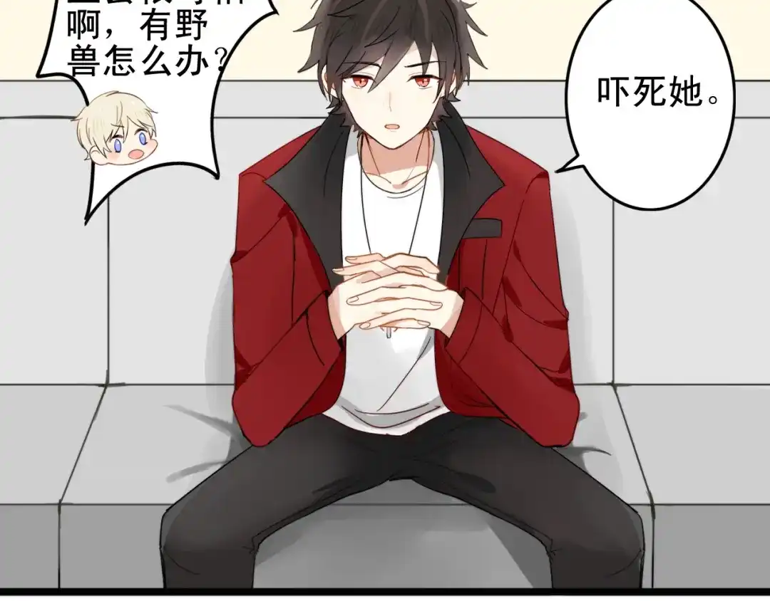 第60页