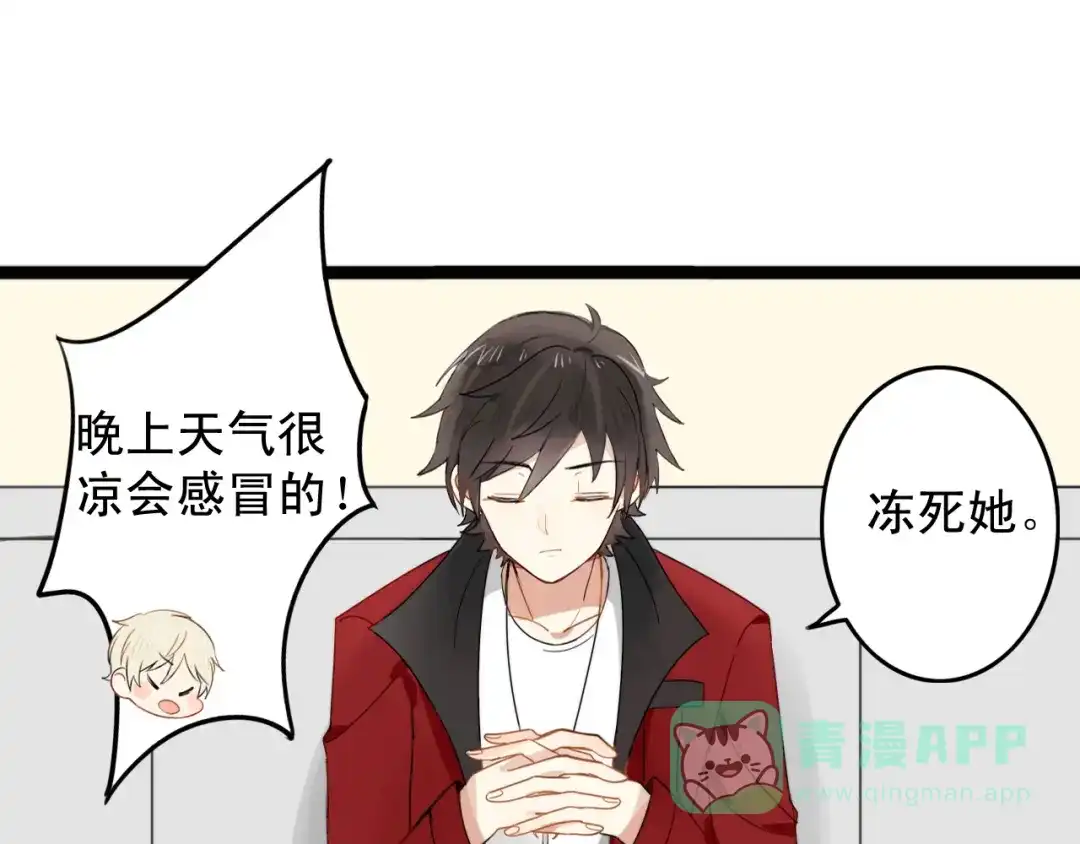 第61页