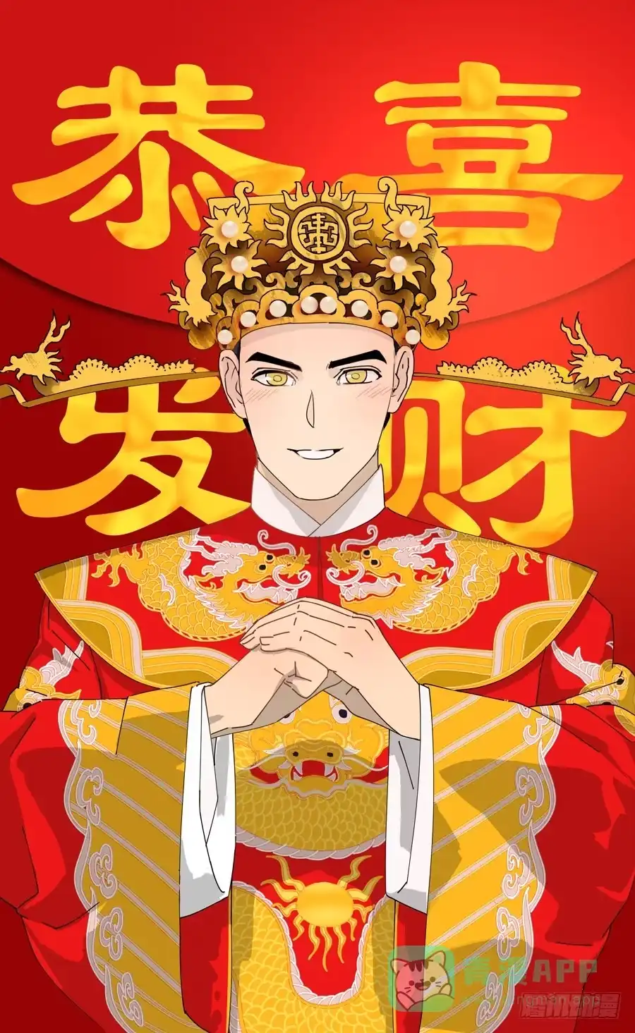 第56页