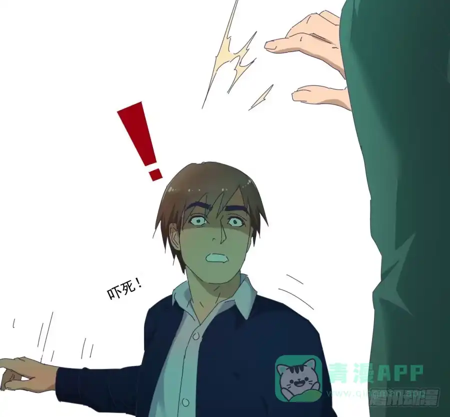 第71页