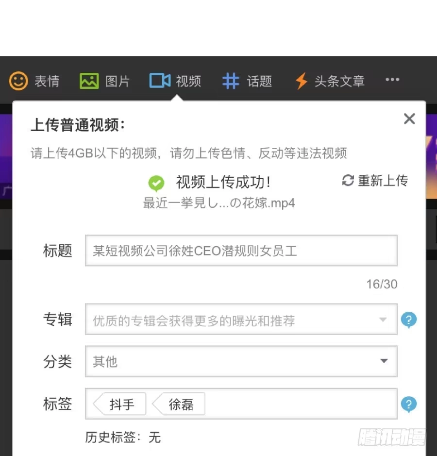第55页