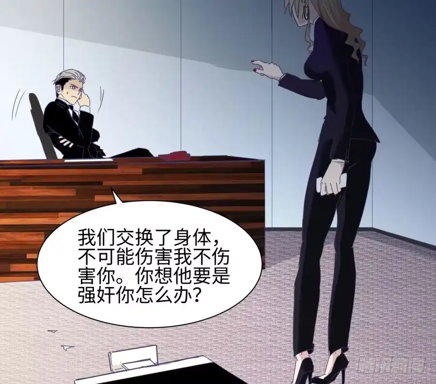 第44页