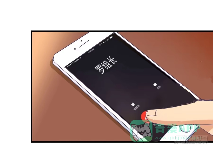 第76页