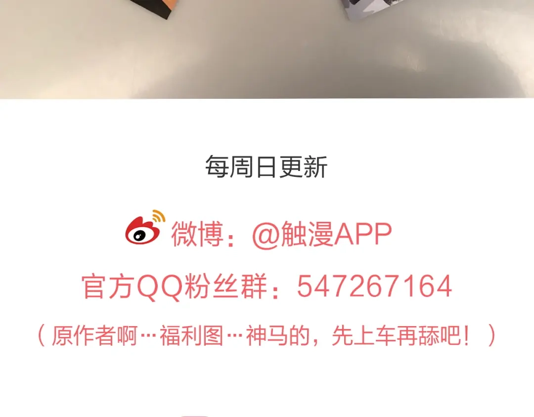 第112页