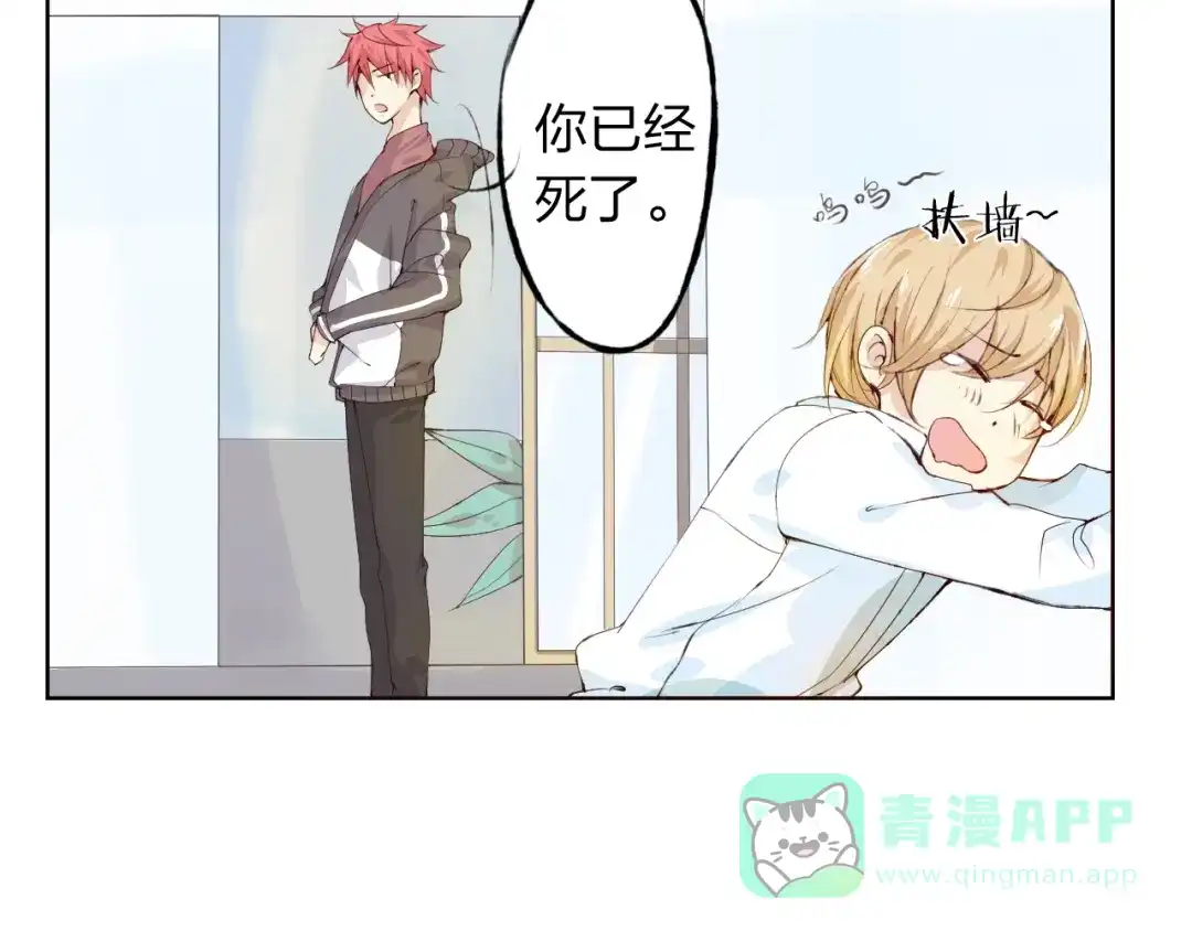 第86页