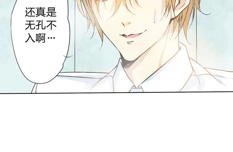 第167页