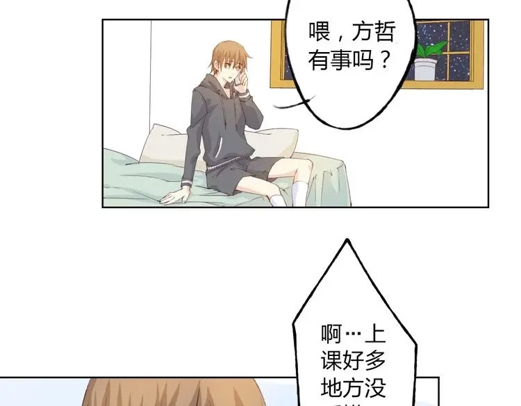 第203页