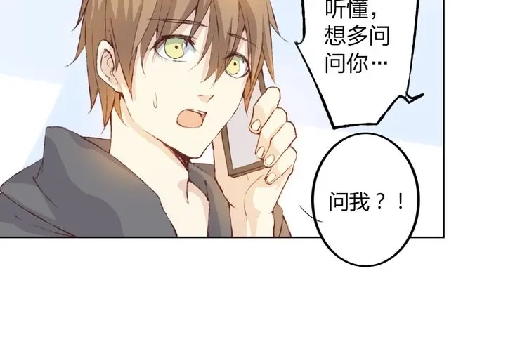 第205页