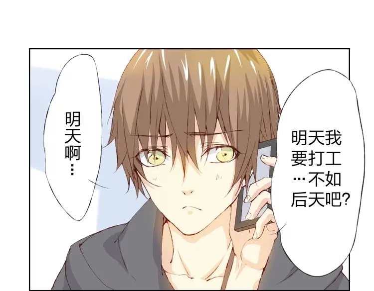 第210页