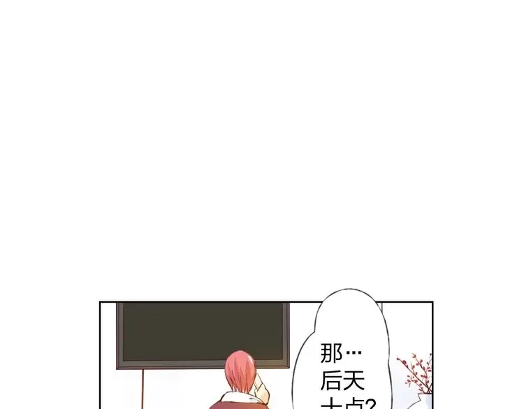 第212页