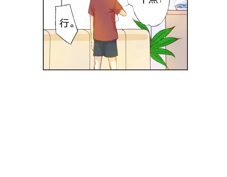 第214页