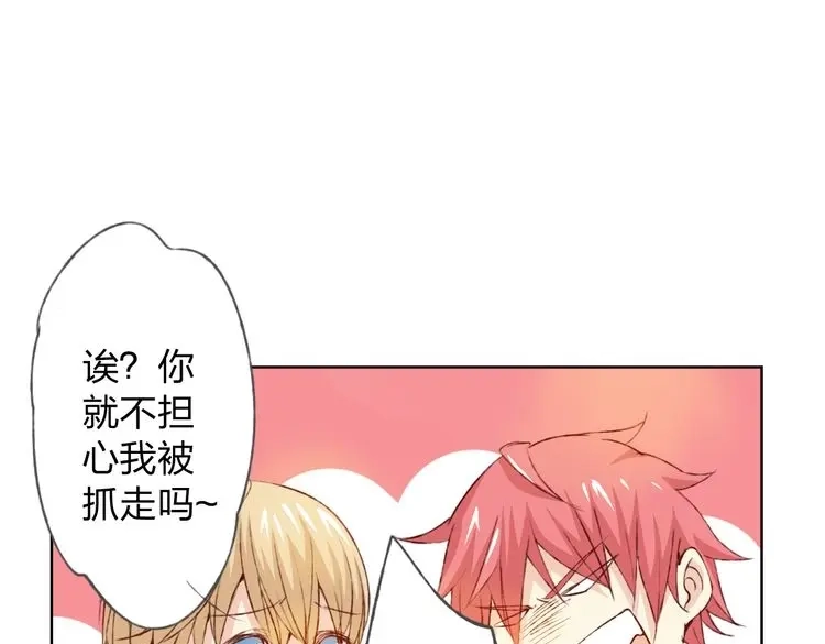 第222页