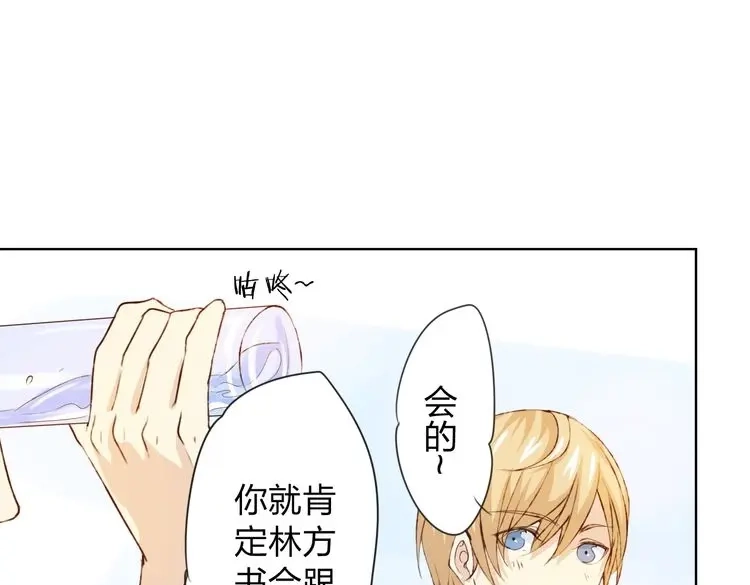 第225页